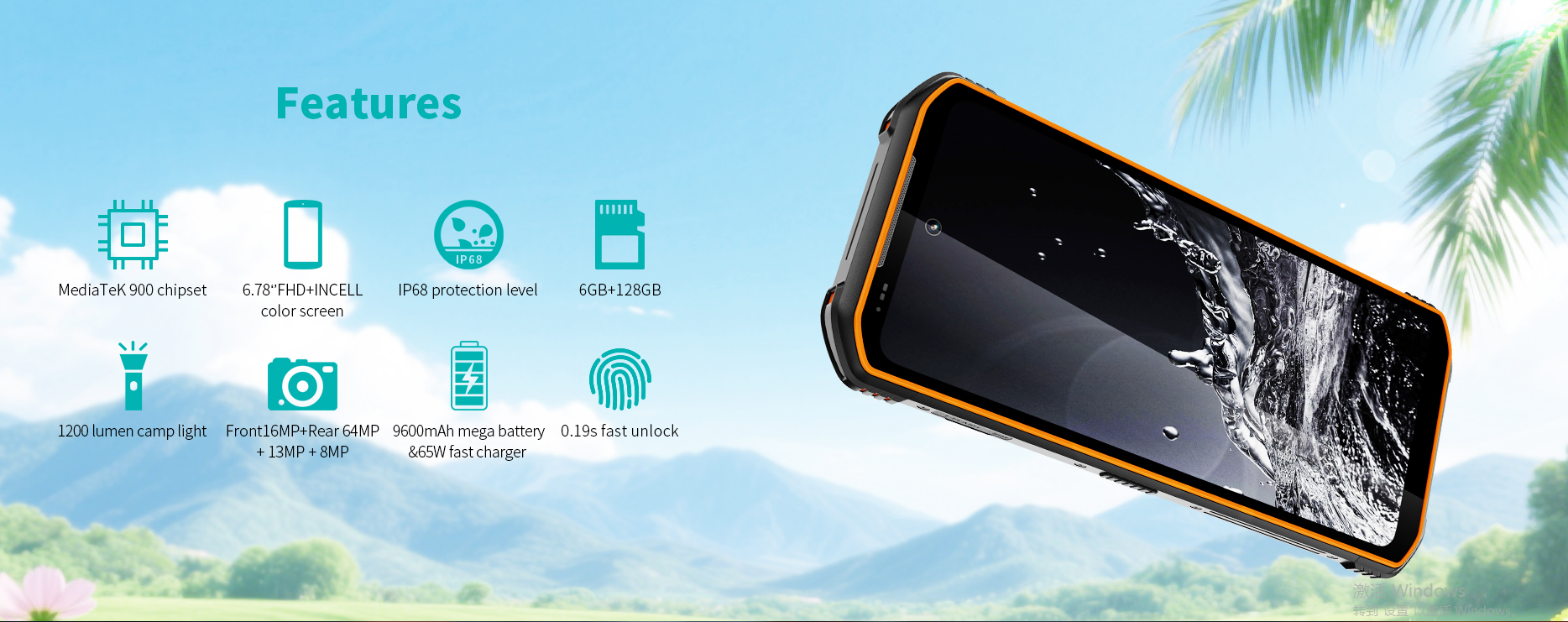 rugged 5G smartphone