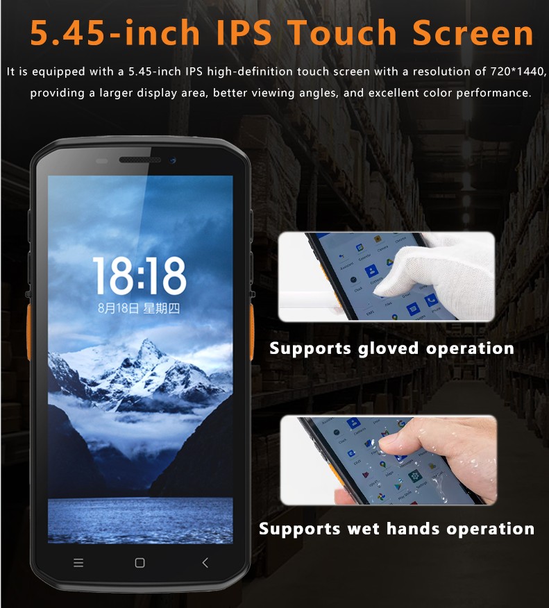 mobile computer