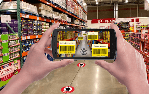 handheld terminal